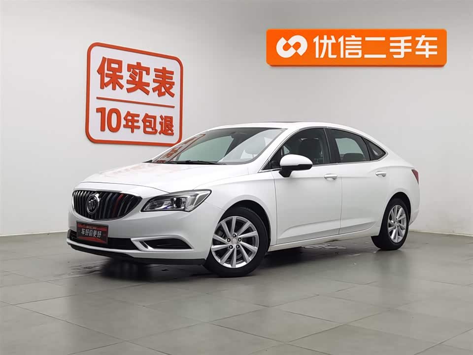 Buick Weilang