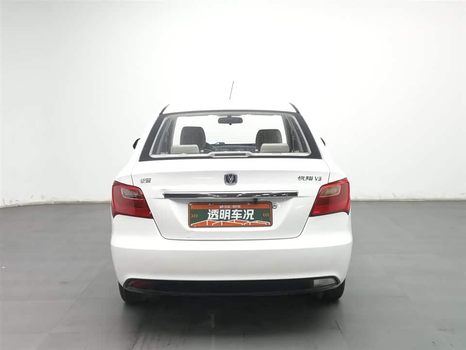 Changan Yuexiang V3