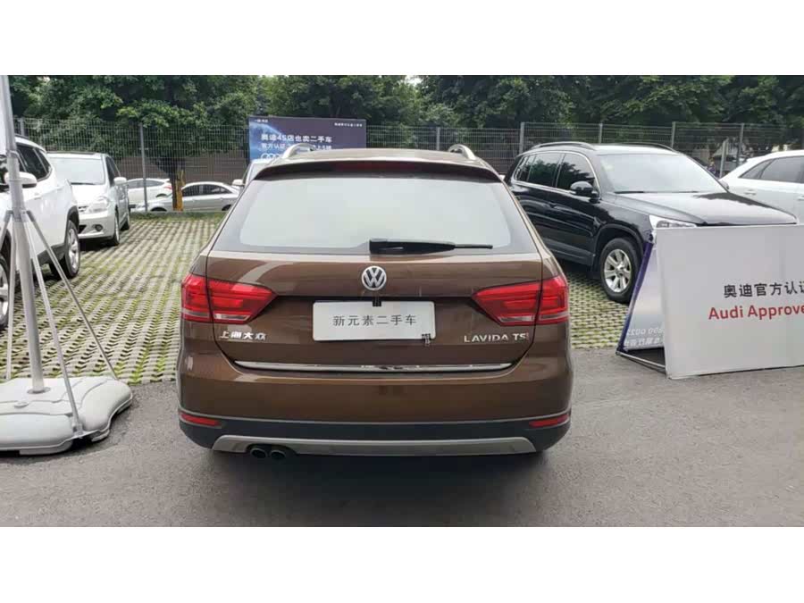 朗境2014款 1.4tsi dsg