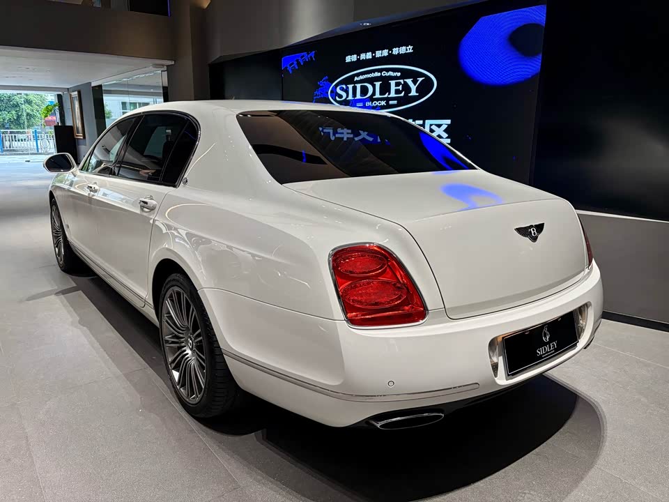 Bentley Flying Bentley Flying