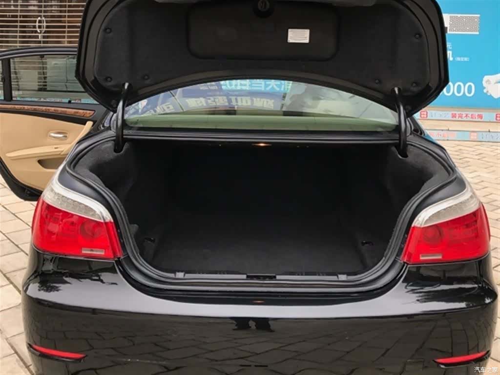 BMW 5 Series, 2008 15