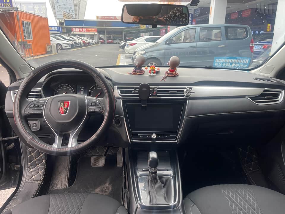 Roewe i5