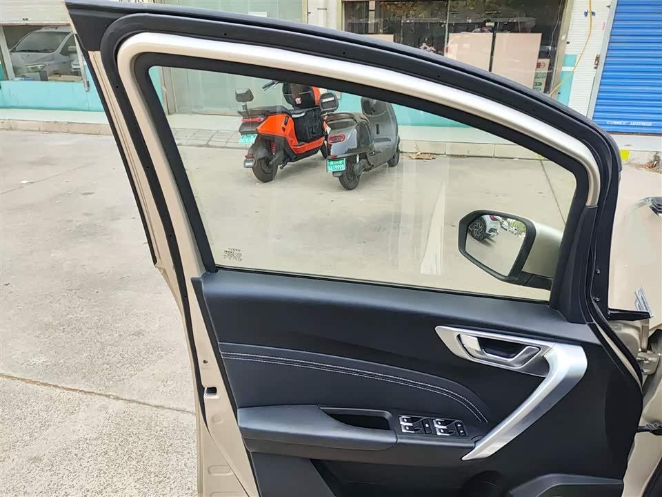 Geely Vision X3