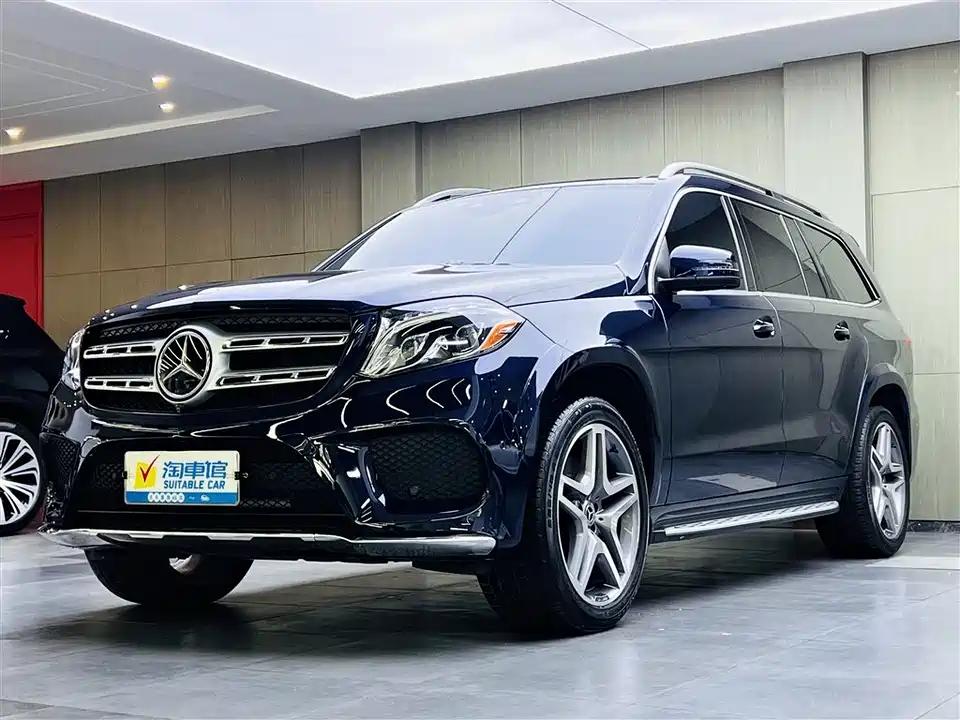 Mercedes-Benz GLS