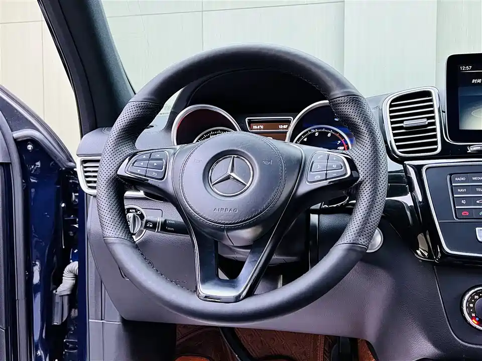Mercedes-Benz GLS