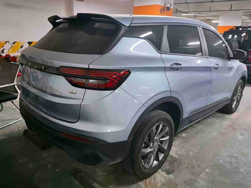Geely Collray