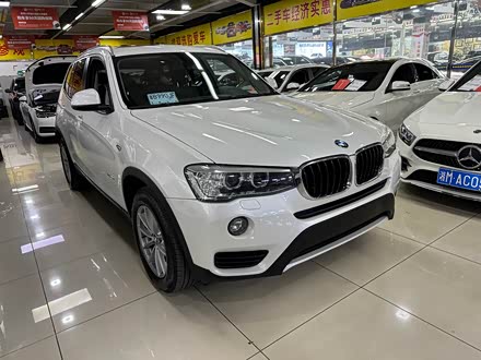 宝马x3(进口) 2016款 sdrive20i