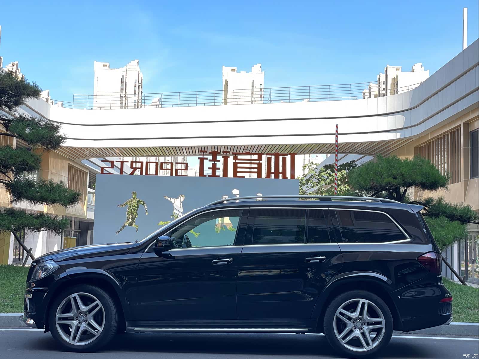 Mercedes-Benz GL-Class, 2013 4