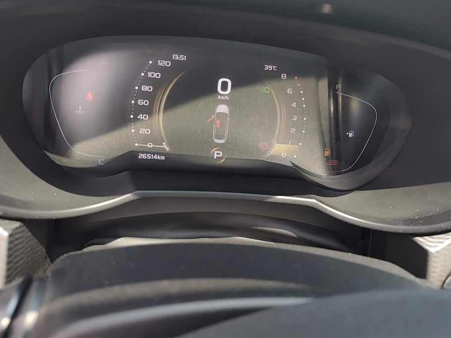 Geely Emgrand GL