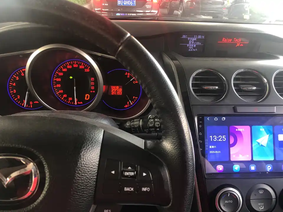 Mazda CX-7