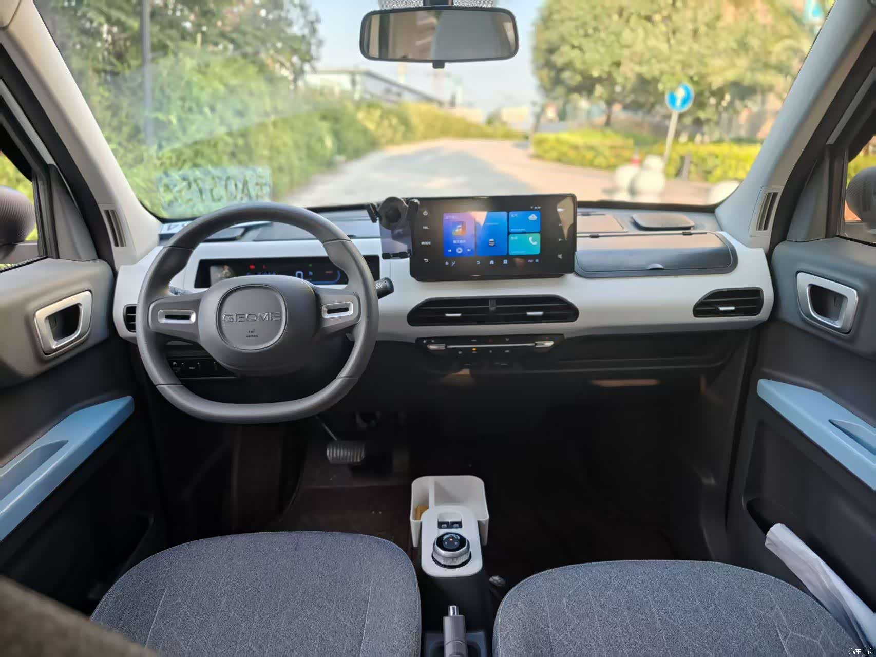 Geely Panda, 2024 10