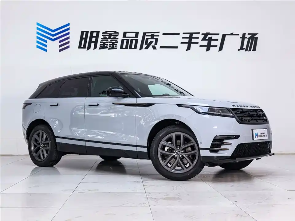 Land Rover Range Rover Star Pulse