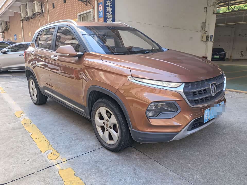 Baoding 510