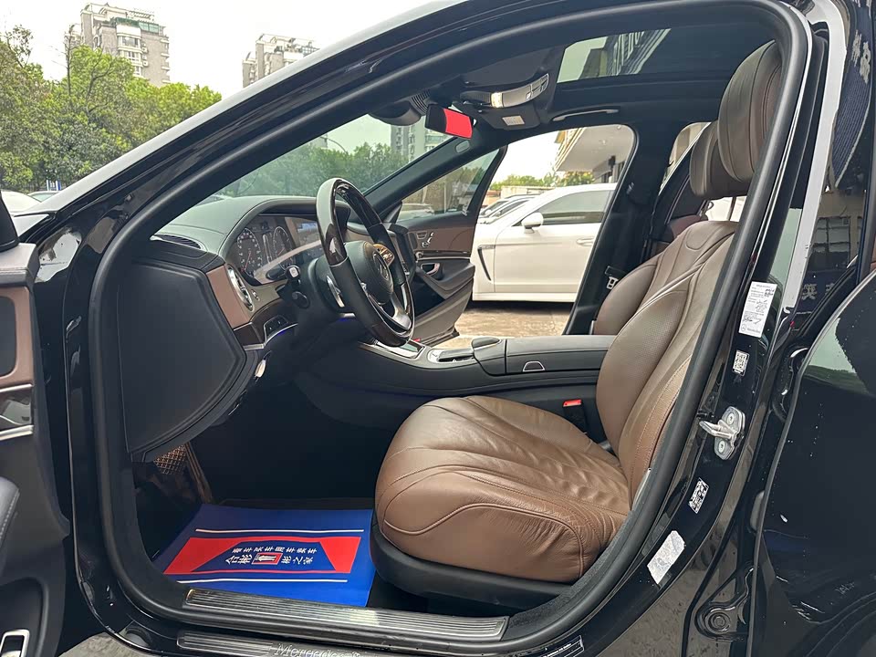 Mercedes-Benz S-class