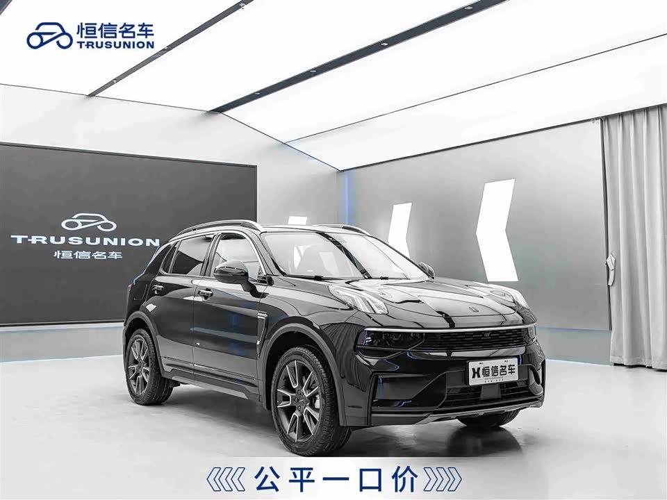 Lynk & Co 01