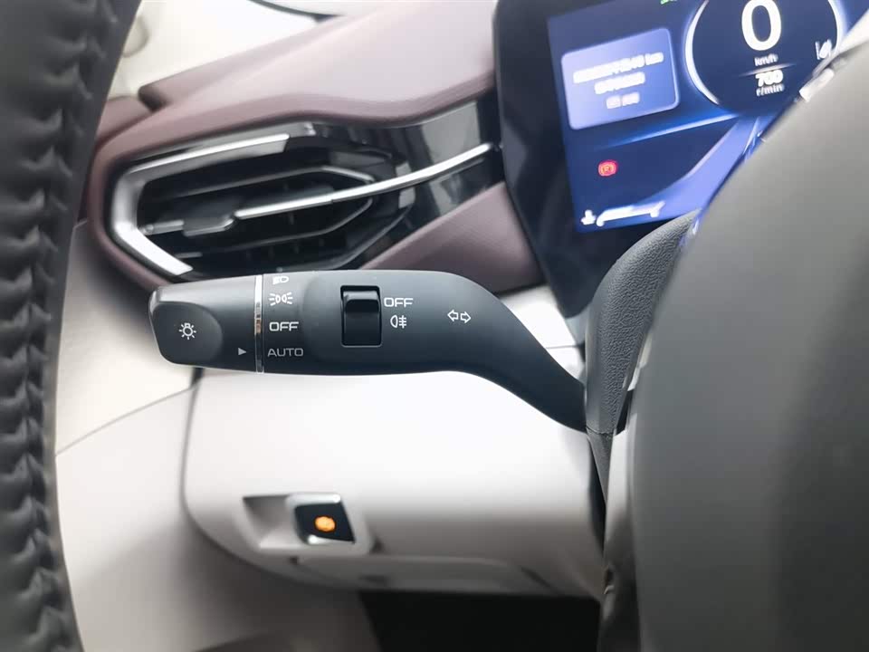Besturn T90 Besturn T90
