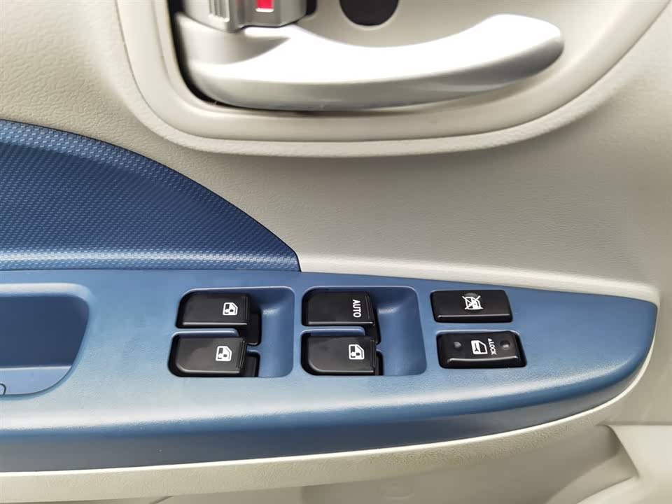 Changan Benben E-Star