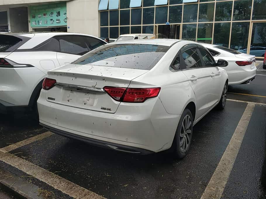 Geely Emgrand GL