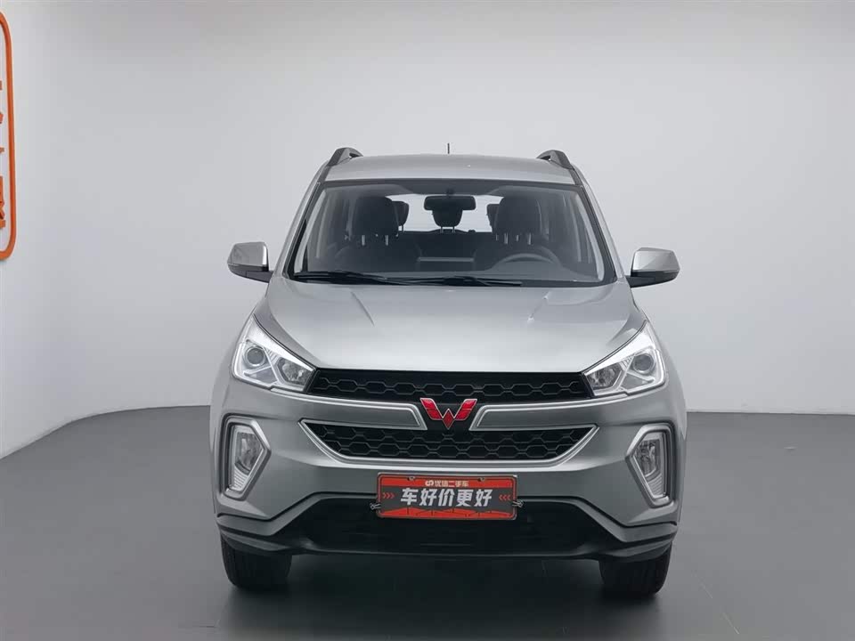 Wuling Wuling Hongguang S3
