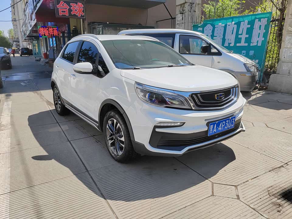 Geely Vision X3