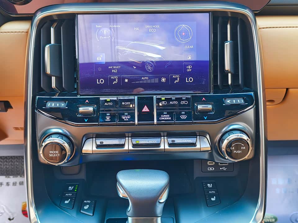 Lexus LX