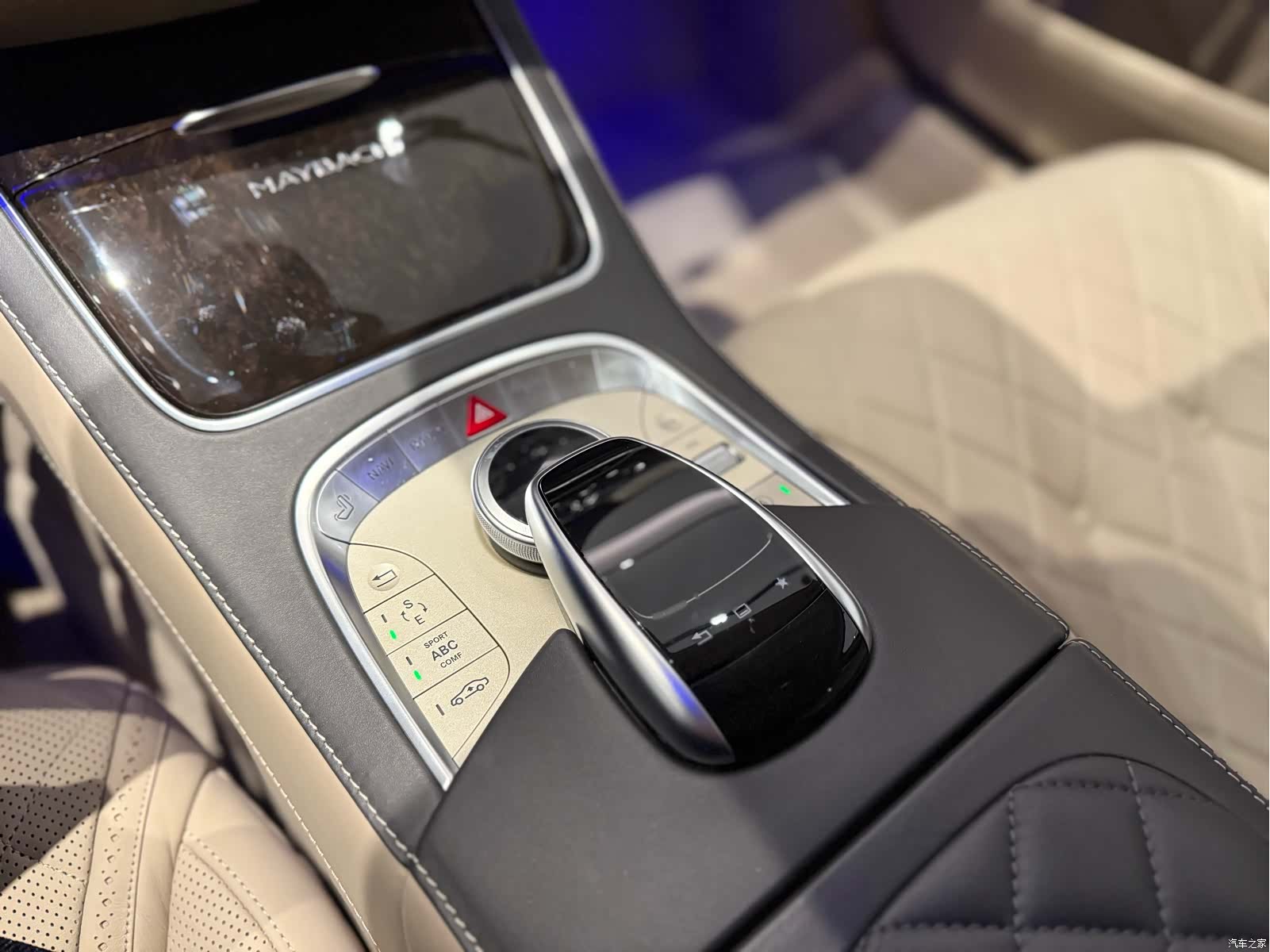 Maybach S-Class, 2015 13