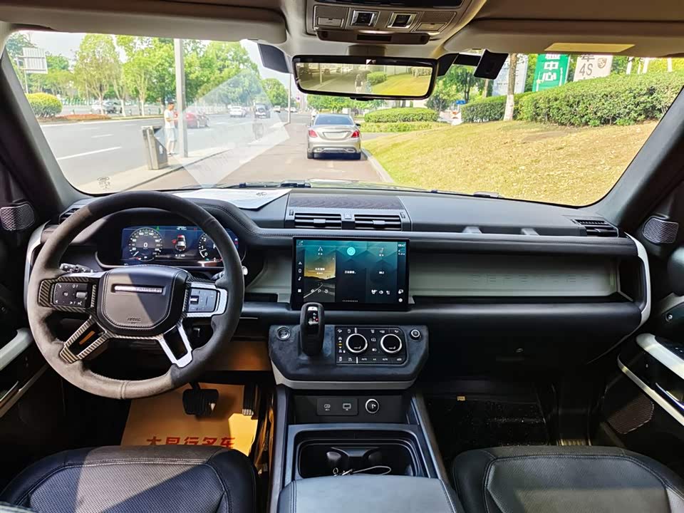 Land Rover guard Land Rover guard