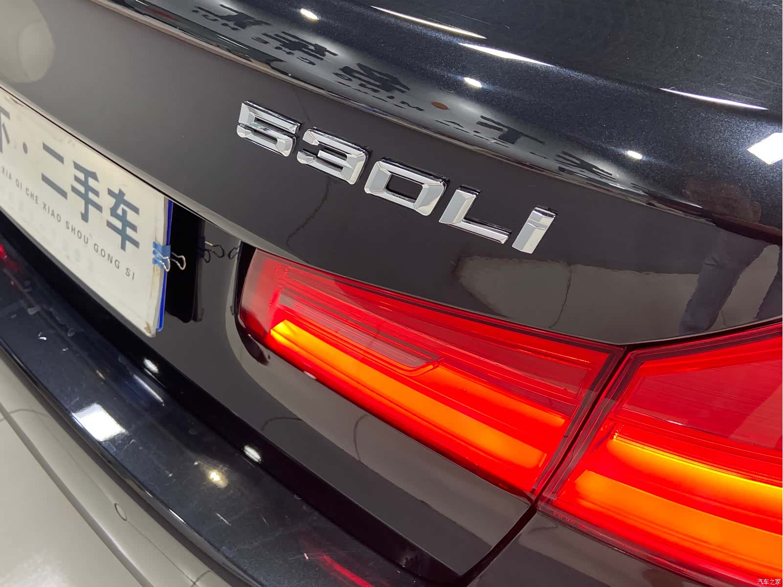 BMW 5 Series, 2017 7