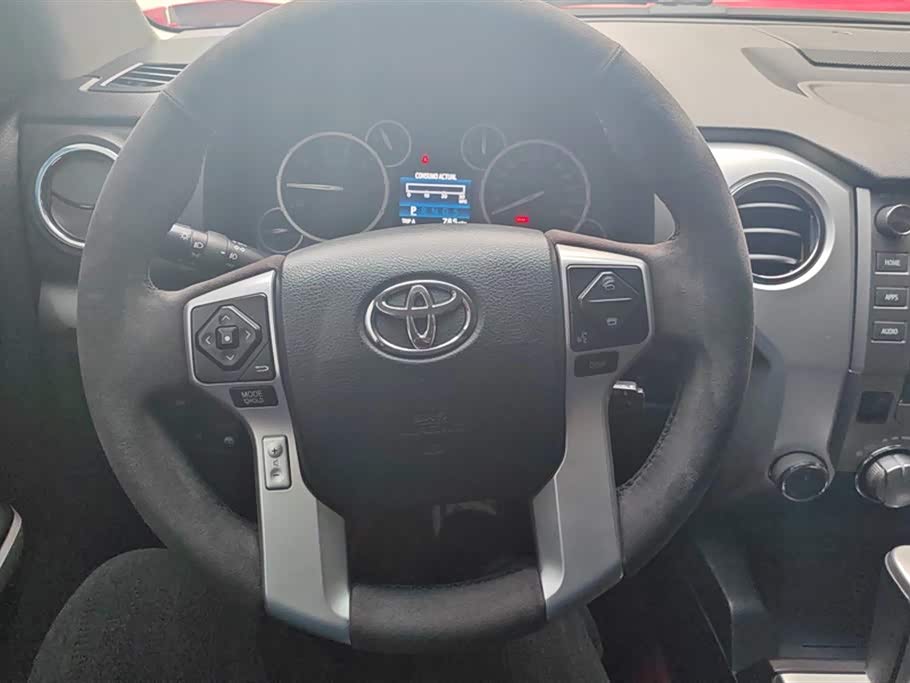 Toyota Smooth road Toyota Smooth road