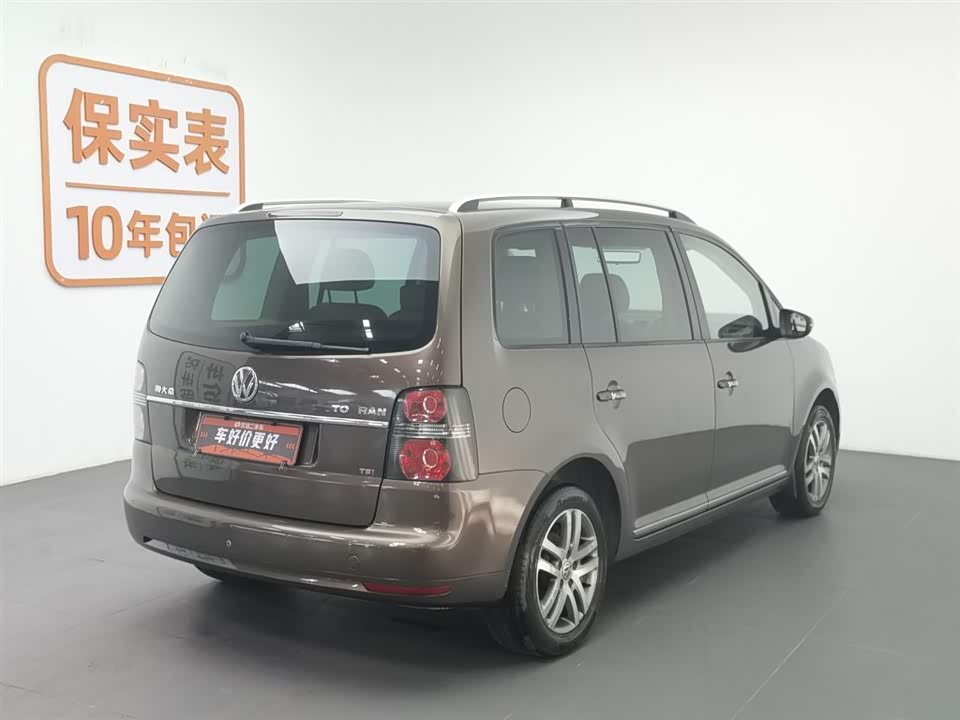 Shaanxi Xi'an Car Shaanxi Xi'an Car