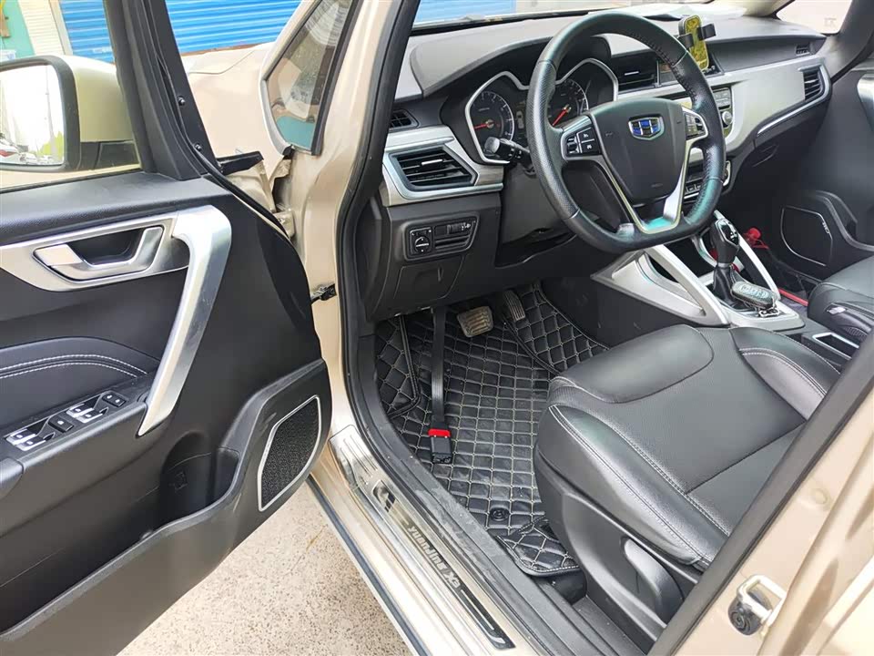 Geely Vision X3
