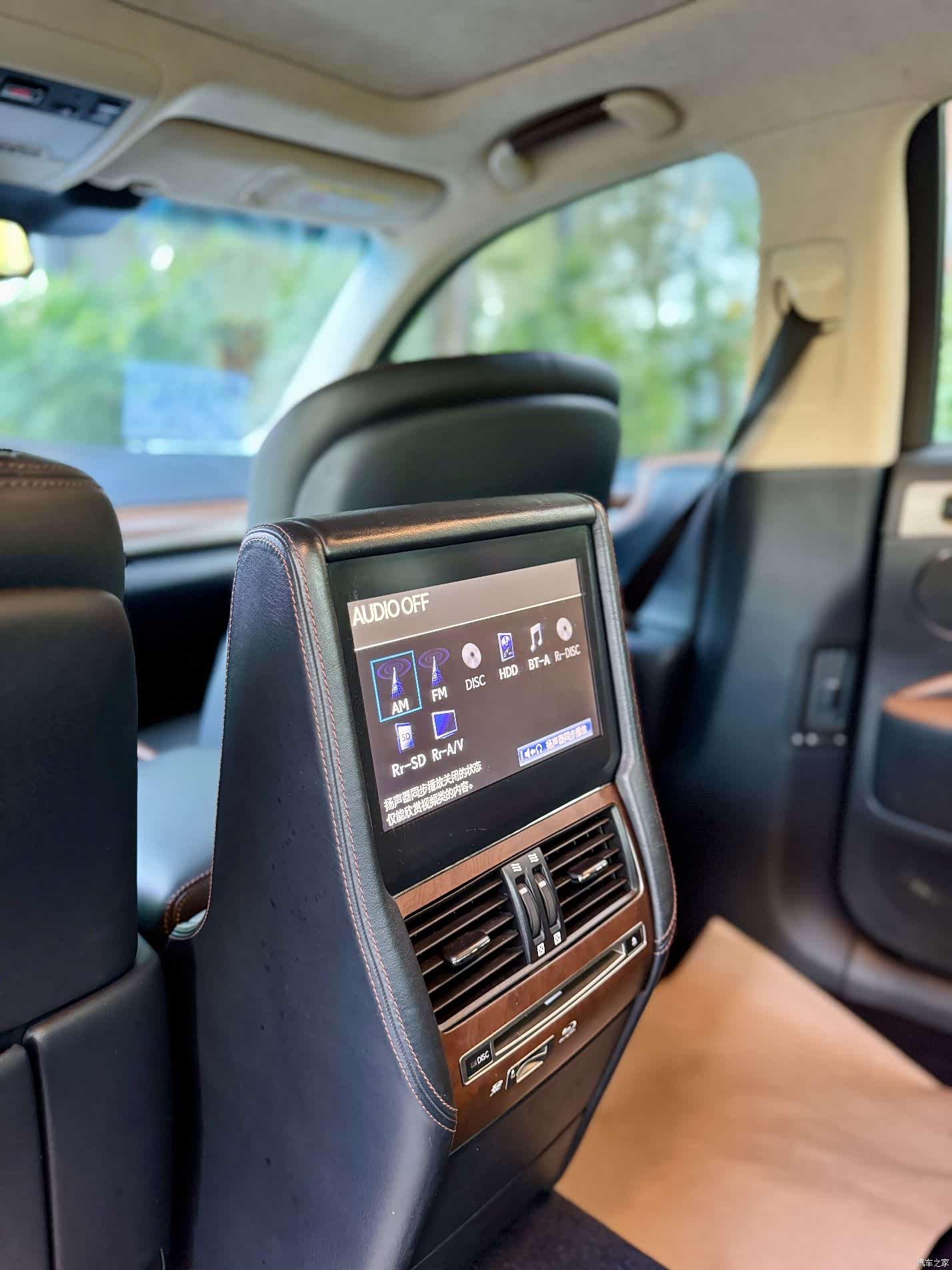 Lexus LS, 2013 25