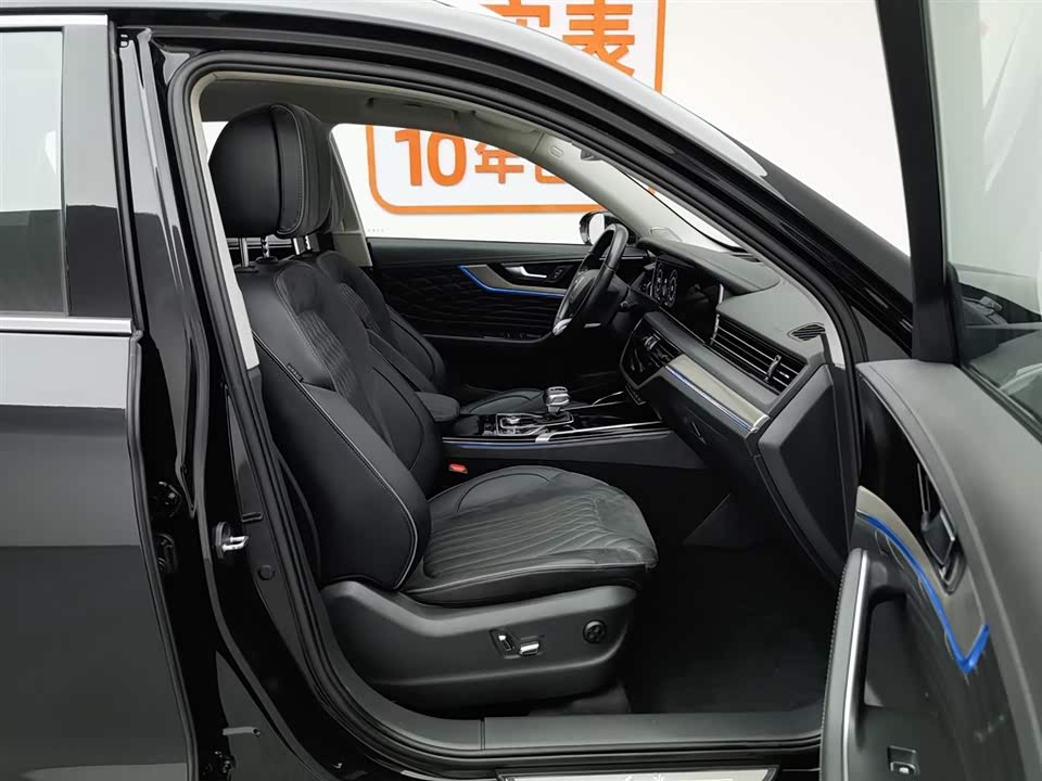Hongqi HS5 Hongqi HS5