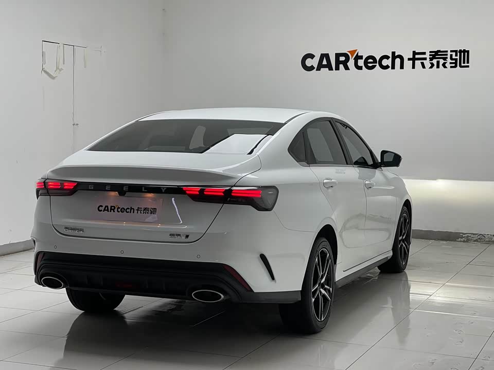 Geely Binrui Geely Binrui