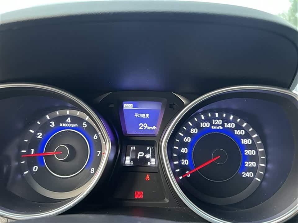 Hyundai Langdong