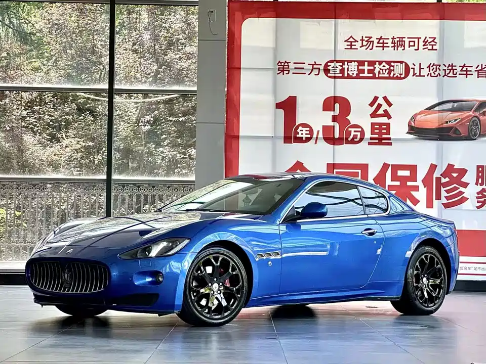 Maserati GranTurismo