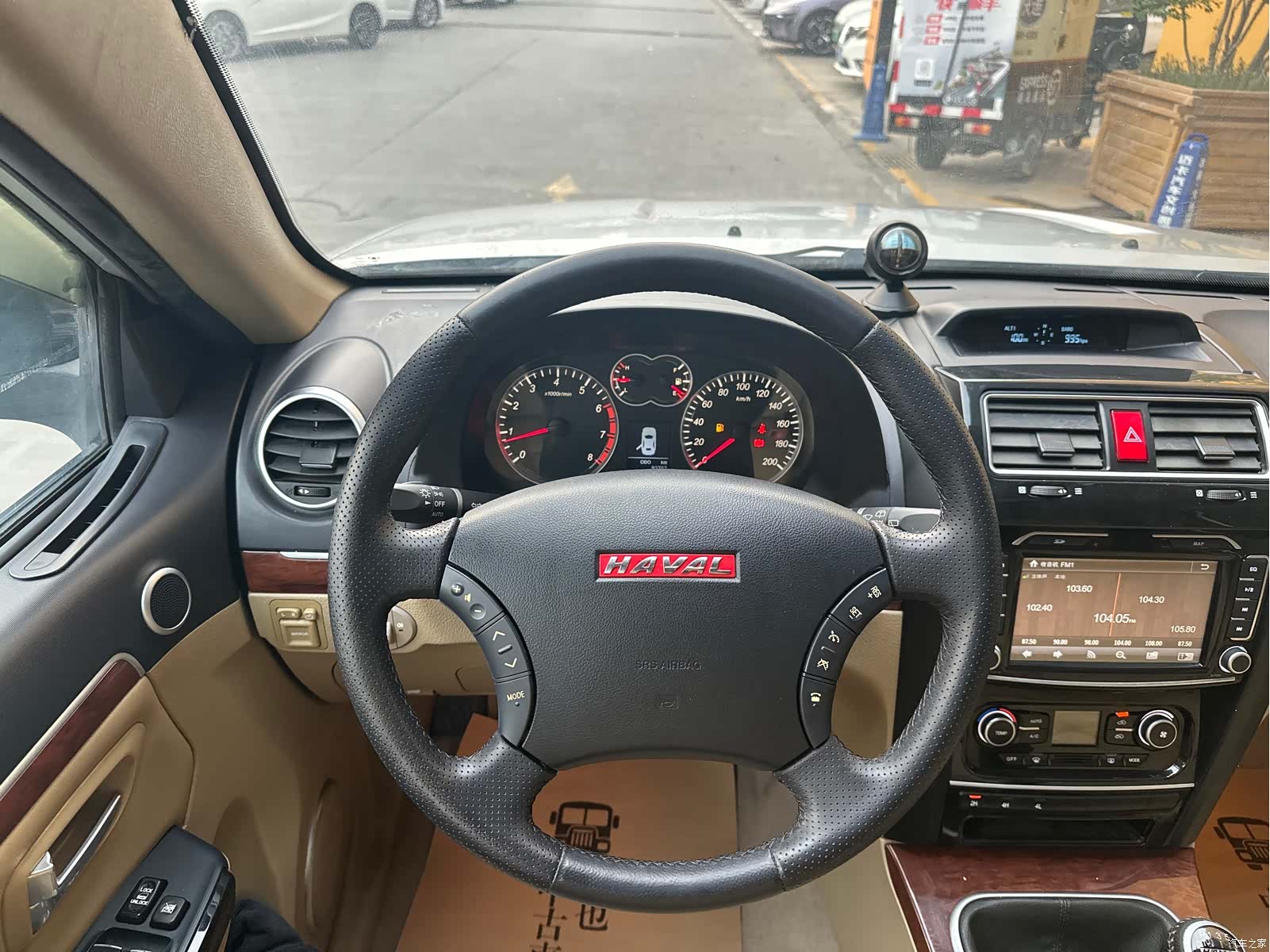 Haval H5, 2015 25
