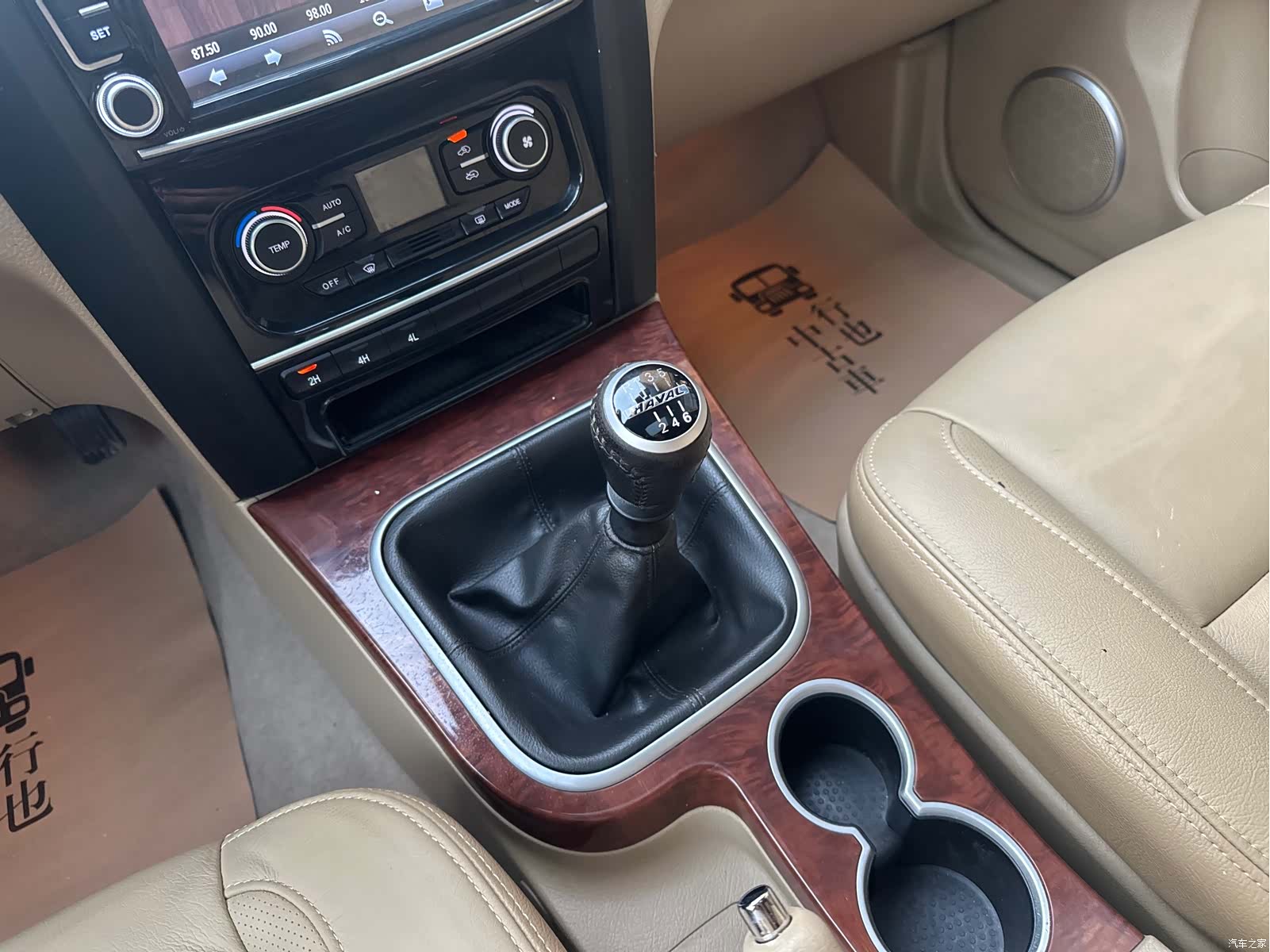 Haval H5, 2015 26