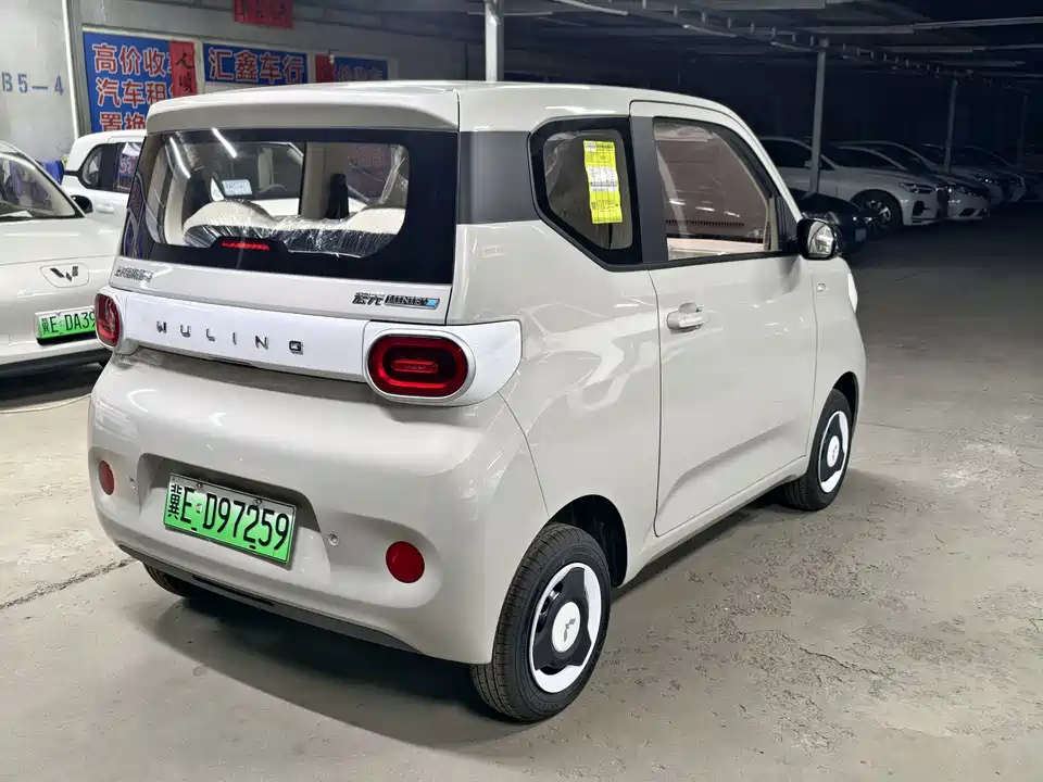 Wuling Hongguang MINIEV