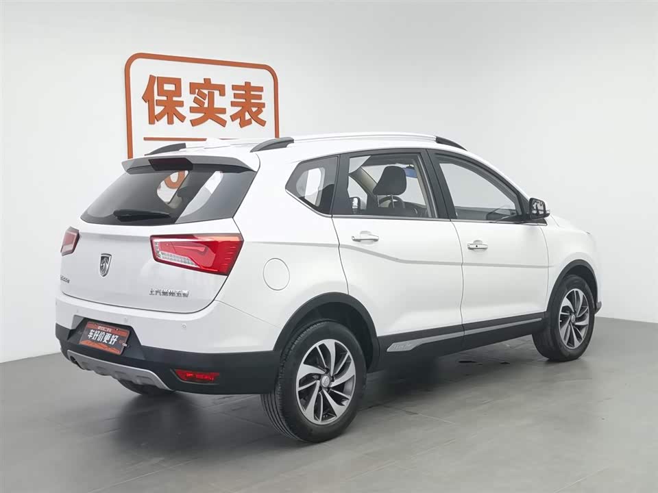 Baoding 560