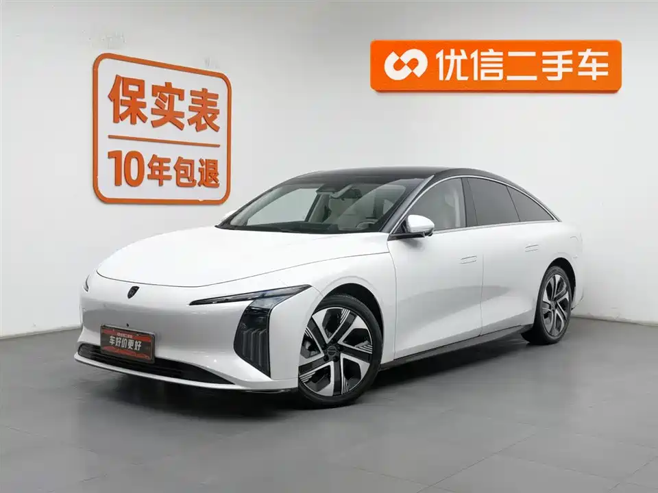 Forthing Xinghai S7 Forthing Xinghai S7