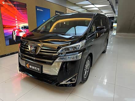 威尔法 2021款 皇冠 双擎 2.5l hv尊贵版