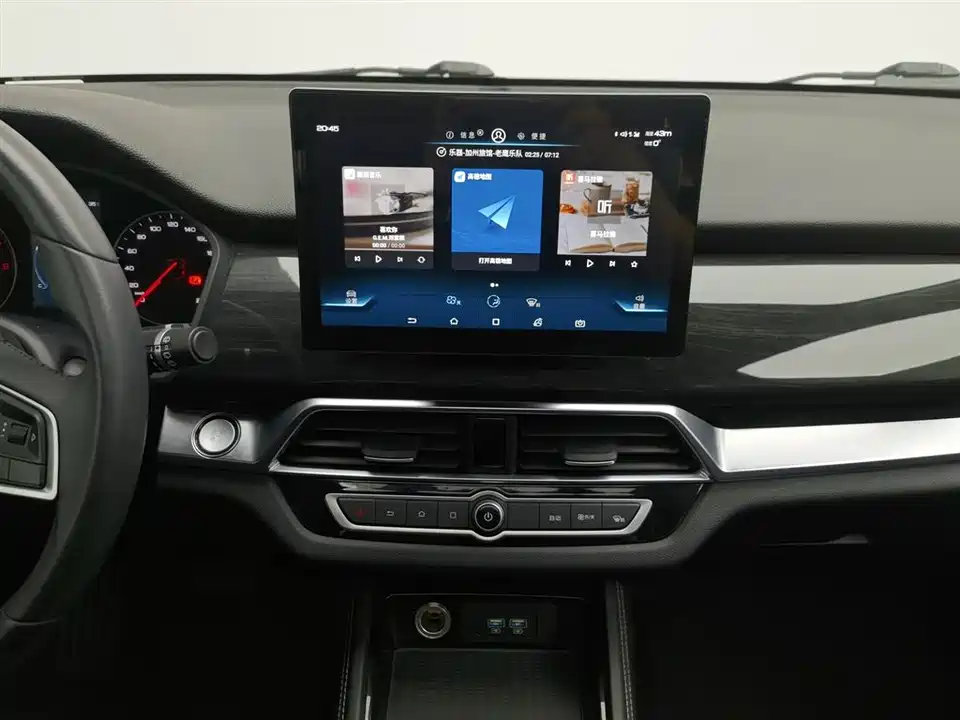 BYD Song