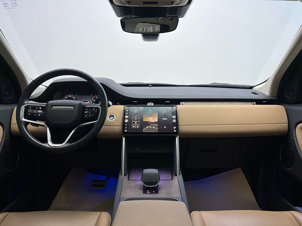 Land Rover Discover sources for sports Land Rover Discover sources for sports