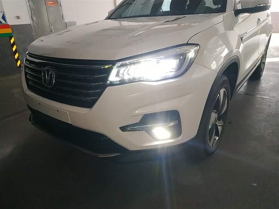 Changan CS75 Changan CS75