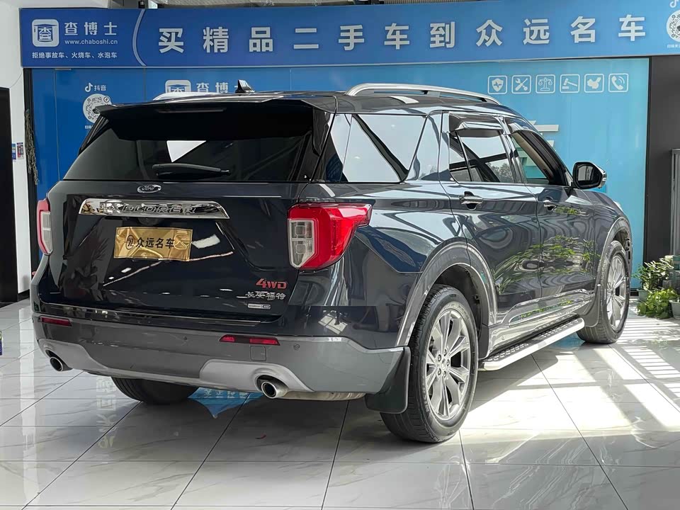 Ford Explorer Ford Explorer