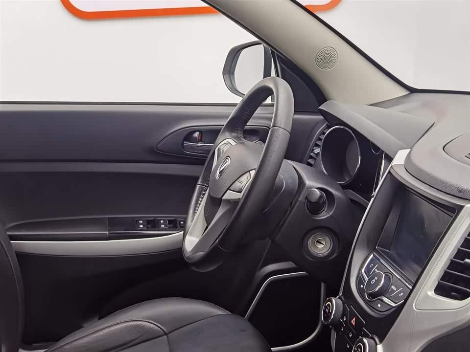 Changan CS35
