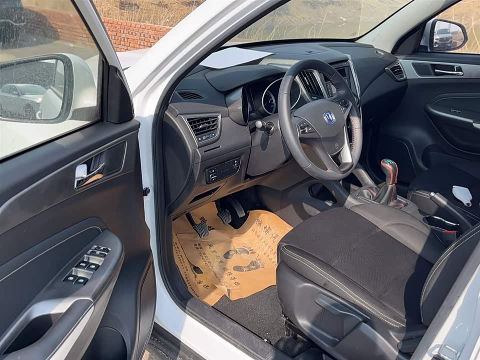 Changan CS35 Changan CS35