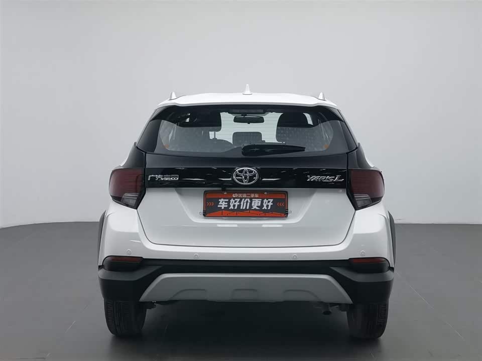 Toyota YARiS L Zhixuan Toyota YARiS L Zhixuan