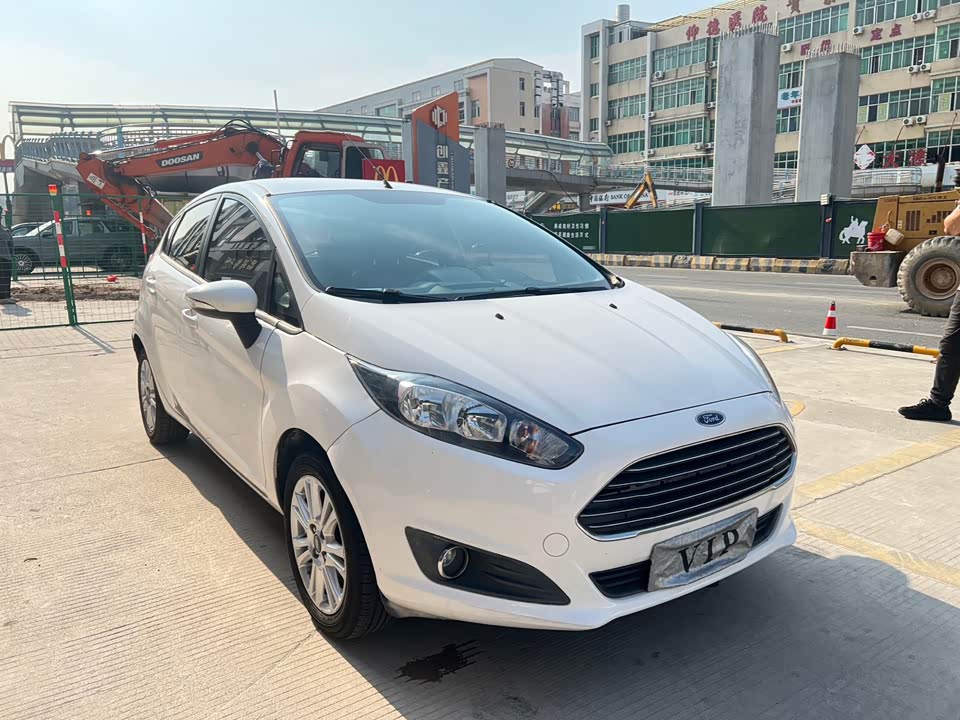 Ford carnival